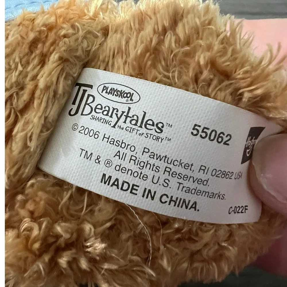 Playskool JBTearyTales Teddy Bear Plush 2006 Pajamas Moon Stars‎ Cute Toy Gift